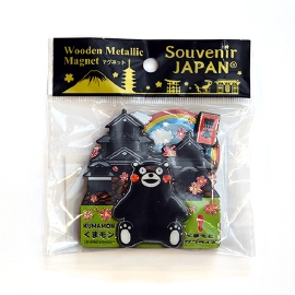 木製エッチングマグネットダイカット くまモンVer.