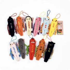 モケケ ご当地ぬいぐるみマスコット