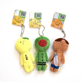 ゆきお ぬいぐるみキーチェーン